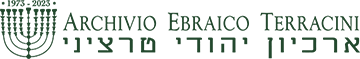 Archivio Ebraico Terracini Logo